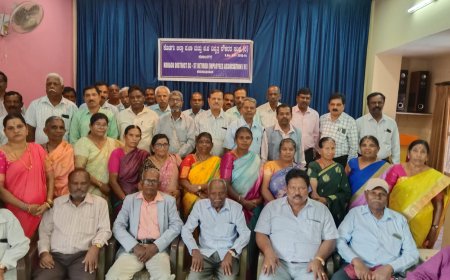 ಕುಶಾಲನಗರ : ಕೊಡಗು ಜಿಲ್ಲಾ ‌ ಪಜಾ-ಪಪ ನಿವೃತ್ತ ನೌಕರರ ಸಂಘದ ವಾರ್ಷಿಕ ಮಹಾಸಭೆ