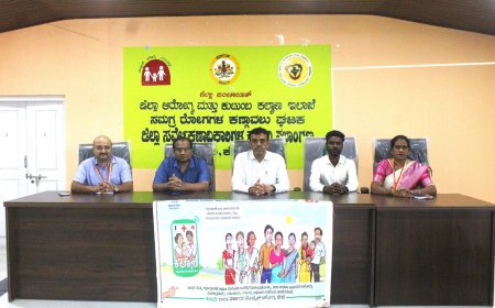 ಗರ್ಭಿಣಿ, ಬಾಣಂತಿಯರು ಹಾಗೂ ಶಿಶು ಪೋಷಣೆ ಬಗ್ಗೆ ಮಾಹಿತಿ ನೀಡುವಲ್ಲಿ ‘ಕಿಲ್ಕಾರಿ’ ಸೇವೆ ಆರಂಭ: ಡಾ.ಸತೀಶ್ ಕುಮಾರ್