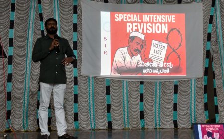 ನೆಲ್ಲಿಹುದಿಕೇರಿಯಲ್ಲಿ ಮತದಾರರ ಪಟ್ಟಿ ಪರಿಷ್ಕರಣೆ ಕಾರ್ಯಾಗಾರ