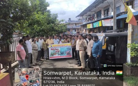ಸೋಮವಾರಪೇಟೆಯಲ್ಲಿ ಮಾದಕ ದ್ರವ್ಯ ವಿರೋಧಿ ದಿನಾಚರಣೆ