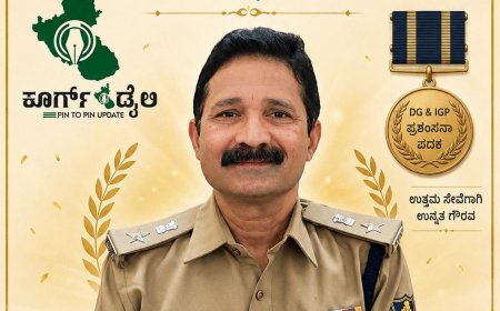 ಅಧಿಕಾರಿ ಅಮ್ಮಂಡ ಜಿ. ಕಾರ್ಯಪ್ಪ ಅವರಿಗೆ ಡಿಜಿ-ಐಜಿಪಿ ಪ್ರಶಂಸನಾ ಪದಕ