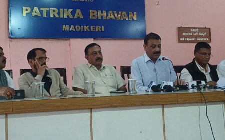 NEET ಪ್ರಶ್ನೆಪತ್ರಿಕೆ ಸೋರಿಕೆ: ಕೇಂದ್ರದ ವಿರುದ್ಧ ಕೊಡಗು ಕಾಂಗ್ರೆಸ್ ವಾಗ್ದಾಳಿ