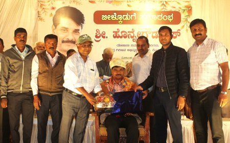 ನಿವೃತ್ತ ಅಧಿಕಾರಿ ಎಸ್.ಹೊನ್ನೇಗೌಡ ಅವರಿಗೆ ಆತ್ಮೀಯ ಬೀಳ್ಕೊಡುಗೆ