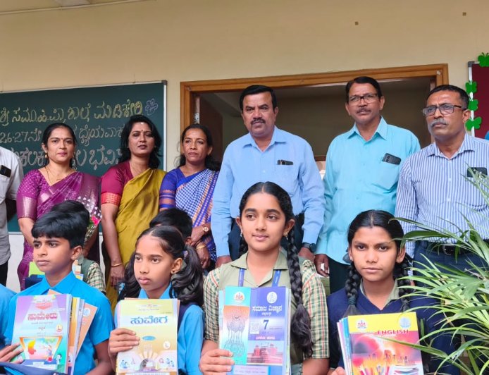 ಮಡಿಕೇರಿ:ಪಿಎಂಶ್ರೀ ಶಾಲೆಯಲ್ಲಿ ಶಾಲಾ ಪ್ರಾರಂಭೋತ್ಸವ