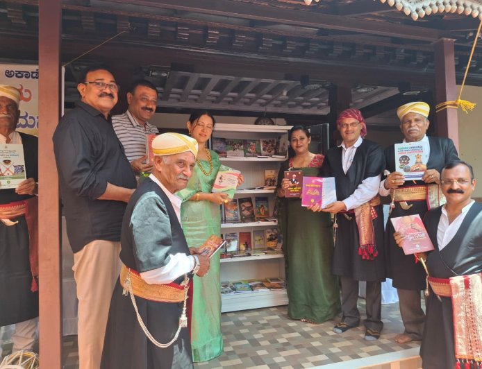 ಕಡಿಯತ್ತನಾಡು ಬಲಂಬೇರಿಯಲ್ಲಿರುವ ಪಾಲಂದಿರ ಮುಂದುಮನೆ ಕೊಡವ ಪುಸ್ತಕ ಪತ್ತಾಯ ಕಾರ್ಯಕ್ರಮ