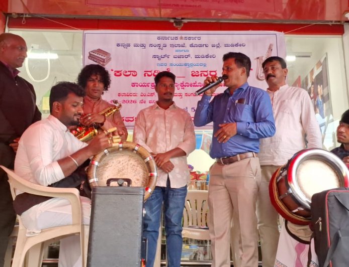 ಕಲೆಯ ನಡಿಗೆ ಜನರ ಬಳಿಗೆ ಅದ್ಭುತ ಕಲ್ಪನೆ: ತೆನ್ನಿರ ಮೈನಾ ಮೆಚ್ಚುಗೆ