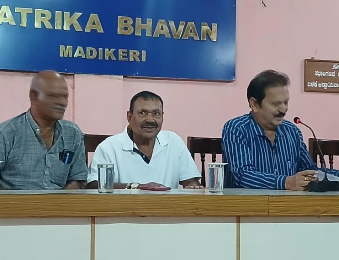ಜೂ.13ರಂದು  ಕೊಡಗು ಗೌಡ ನಿವೃತ್ತ ನೌಕರರ ಸಂಘದ ವತಿಯಿಂದ ಕೊಡಗು-ದಕ್ಷಿಣ ಕನ್ನಡ ಗೌಡ ಸಮುದಾಯದ ವಧು-ವರರ ಸಮಾವೇಶ