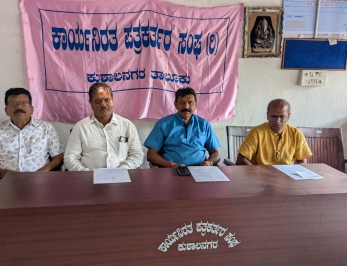 ಕುಶಾಲನಗರದ ತಾಯಿ ಮತ್ತು ಅಪ್ರಾಪ್ತ ಬಾಲಕನ ಮತಾಂತರ: ಚುರುಕುಗೊಂಡ ಪೋಲಿಸ್ ತನಿಖೆ