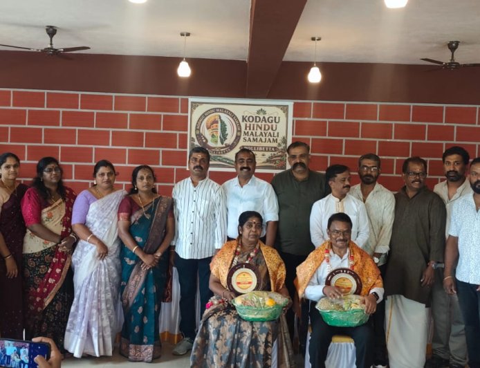 ಹಿಂದೂ ಮಲಯಾಳಿ ಸಮಾಜ ಪಾಲಿಬೆಟ್ಟ ಶಾಖೆಯ ನೂತನ ಪದಾಧಿಕಾರಿಗಳ ಪದಗ್ರಹಣ