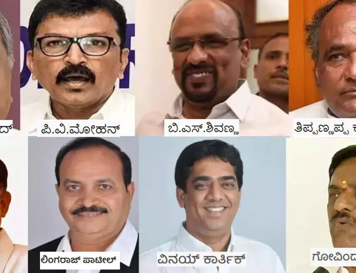 ವಿಧಾನಪರಿಷತ್ ಚುನಾವಣೆ:ಕಾಂಗ್ರೆಸ್ ಐದು ಅಭ್ಯರ್ಥಿಗಳಿಗೆ ಜಯ:  ಬಿಜೆಪಿ ಇಬ್ಬರಿಗೆ ಗೆಲುವು:ಕ್ರಾಸ್ ವೋಟಿಂಗ್ ಕಾಂಗ್ರೆಸ್ ಐದನೇ ಅಭ್ಯರ್ಥಿಗೆ ಭರ್ಜರಿ ಗೆಲುವು