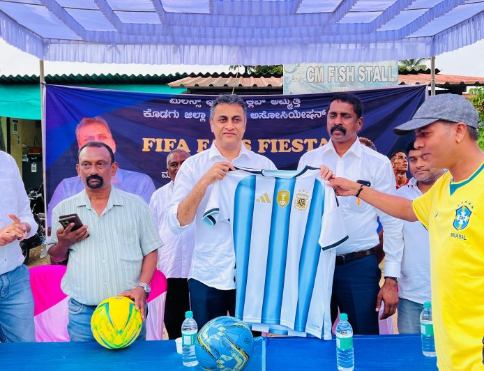 ಅಮ್ಮತ್ತಿಯಲ್ಲಿ ಫಿಫಾ ಫ್ಯಾನ್ಸ್ ಫೀಸ್ಟಾ: ಅಂತರರಾಷ್ಟ್ರೀಯ ಗುಣಮಟ್ಟದ ಮೈದಾನದ ಭರವಸೆ ನೀಡಿದ ಶಾಸಕ ಪೊನ್ನಣ್ಣ