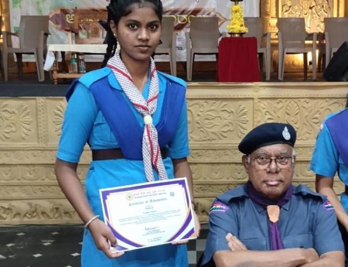 ಕೂಡುಮಂಗಳೂರು ಸರ್ಕಾರಿ ಪ್ರೌಢಶಾಲೆಯ ಗೈಡ್ಸ್ ವಿದ್ಯಾರ್ಥಿನಿ ದಿಶಾ ಳಿಗೆ ಸ್ಕೌಟ್ಸ್, ಗೈಡ್ಸ್ ಸಂಸ್ಥೆಯಿಂದ  ರಾಜ್ಯ ಪುರಸ್ಕಾರ