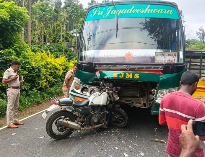 ಬೈಕ್ ಹಾಗೂ ಬಸ್ಸ್ ನಡುವೆ ಡಿಕ್ಕಿ: ಸವಾರನಿಗೆ ಗಂಭೀರ ‌ಗಾಯ
