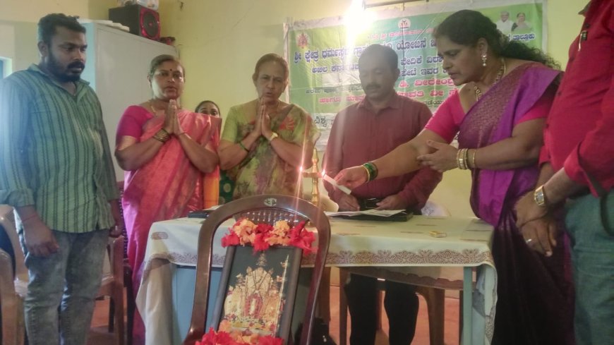 ಶ್ರೀ ಕ್ಷೇತ್ರ ಧರ್ಮಸ್ಥಳ ಗ್ರಾಮಾಭಿವೃದ್ಧಿ ಯೋಜನೆ ಬಿ.ಸಿ ಟ್ರಸ್ಟ್ ವಿರಾಜಪೇಟೆ ವತಿಯಿಂದ ಹೆಗ್ಗಳ ಗ್ರಾಮದಲ್ಲಿ ವಿಶ್ವ ತಂಬಾಕು ವಿರೋಧಿ ದಿನಾಚರಣೆ