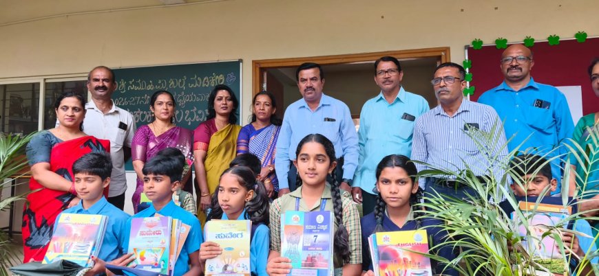 ಮಡಿಕೇರಿ:ಪಿಎಂಶ್ರೀ ಶಾಲೆಯಲ್ಲಿ ಶಾಲಾ ಪ್ರಾರಂಭೋತ್ಸವ