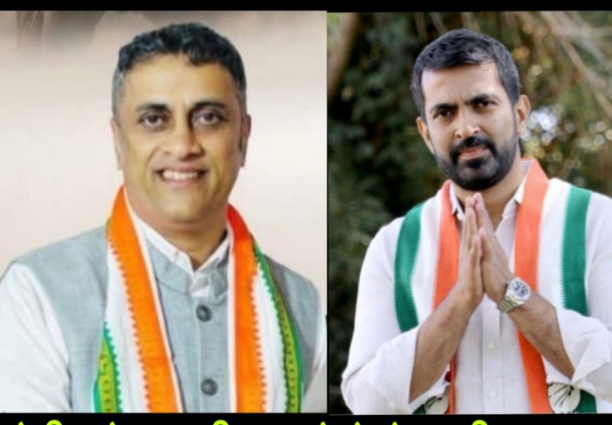 ಕೊಡಗಿನ ಶಾಸಕದ್ವಯರಿಗೆ ಮಂತ್ರಿ ಸ್ಥಾನ ನೀಡಿ;ಮಡಿಕೇರಿ ಕೊಡವ ಸಮಾಜದಿಂದ ಹೈಕಮಾಂಡ್ ಗೆ ಪತ್ರ
