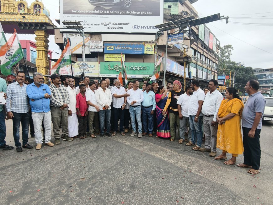 ಡಿ.ಕೆ.ಶಿವಕುಮಾರ್ ಪ್ರಮಾಣವಚನ: ಕಾಂಗ್ರೆಸ್ ಸಂಭ್ರಮಾಚರಣೆ