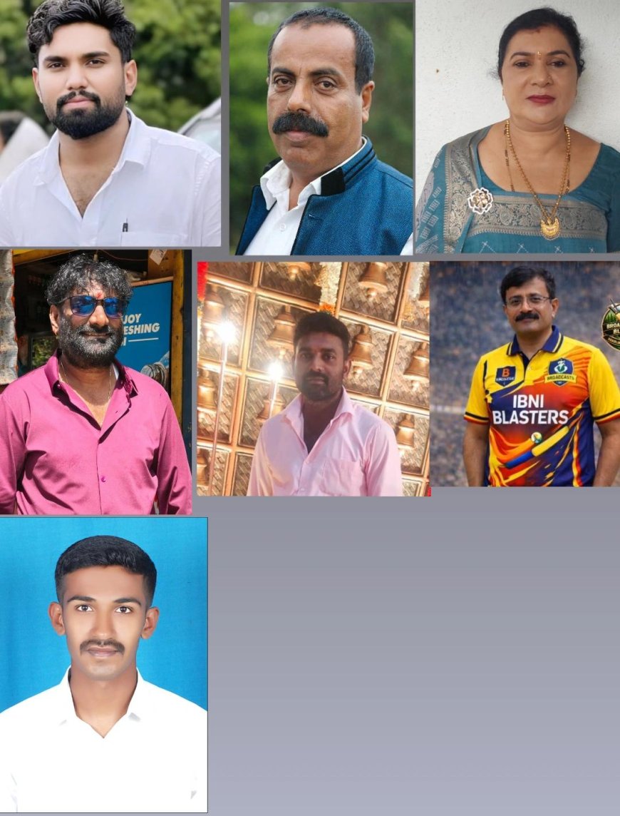 ಕುಶಾಲನಗರ ತಾಲ್ಲೂಕು ಕಾರ್ಯನಿರತ ಪತ್ರಕರ್ತರ ಸಂಘದ ವಾರ್ಷಿಕ‌ ಪ್ರಶಸ್ತಿ ಪ್ರಕಟ: ಏಳು‌ ಮಂದಿಗೆ ಪ್ರಶಸ್ತಿ