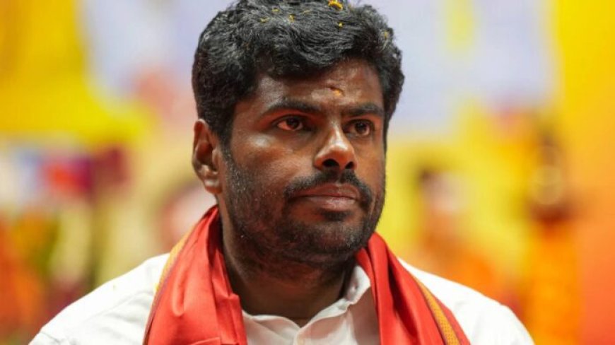 ಬಿಜೆಪಿಗೆ ಅಣ್ಣಾಮಲೈ ರಾಜೀನಾಮೆ