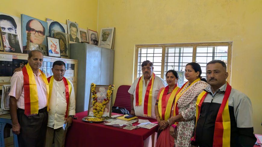 ಕೊಡಗು ಜಿಲ್ಲಾ ಕನ್ನಡ ಸಾಹಿತ್ಯ ಪರಿಷತ್ ವತಿಯಿಂದ ಮಹಾರಾಜ ರಾಜಶ್ರೀ ನಾಲ್ವಡಿ ಕೃಷ್ಣರಾಜ ಒಡೆಯರ್ ರವರ ಜನ್ಮ ದಿನಾಚರಣೆ
