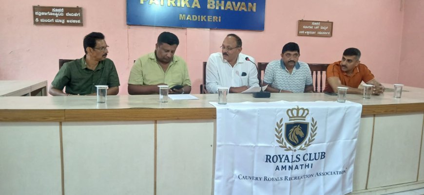 ಕೈಗ್ ಸ್ಪೋರ್ಟ್ಸ್ ಫೌಂಡೇಷನ್ ಹಾಗೂ ಕಾವೇರಿ ರಾಯಲ್ಸ್ ರಿಕ್ರಿಯೇಷನ್ ಕ್ಲಬ್ ಆಶ್ರಯದಲ್ಲಿ ಸೆ.8ರಿಂದ 13ರವರೆಗೆ ರಾಷ್ಟ್ರೀಯ ಮಟ್ಟದ ಹಾಕಿ ಪಂದ್ಯಾವಳಿ