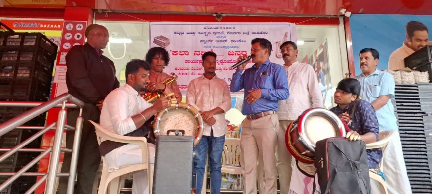 ಕಲೆಯ ನಡಿಗೆ ಜನರ ಬಳಿಗೆ ಅದ್ಭುತ ಕಲ್ಪನೆ: ತೆನ್ನಿರ ಮೈನಾ ಮೆಚ್ಚುಗೆ