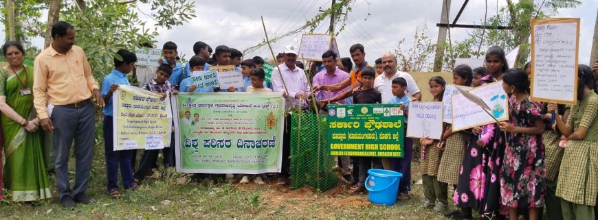 ಧರ್ಮಸ್ಥಳ ಗ್ರಾಮಾಭಿವೃದ್ಧಿ ಯೋಜನೆ: ಕೂಡ್ಲೂರು ಶಾಲೆಯಲ್ಲಿ ಪರಿಸರ ಜಾಗೃತಿ ಕಾರ್ಯಕ್ರಮ ಪರಿಸರ ಸಂರಕ್ಷಣೆ ನಮ್ಮೆಲ್ಲರ ಆದ್ಯ ಕರ್ತವ್ಯ: ವಿಠಲ ಸಾಲಿಯಾನ