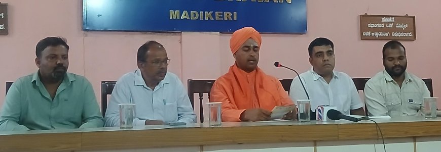 ಜೂನ್‌ 13ರಂದು ಗುಡುಗಳಲೆ‌‌ ಜಾತ್ರಾ ಮೈದಾನದಲ್ಲಿ ಬಸವ ಜಯಂತಿ ಆಚರಣೆ