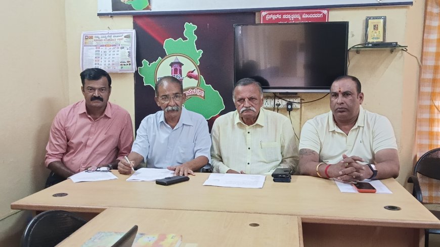 ಜುಲೈ 26ರಂದು ವಿರಾಜಪೇಟೆ ಕೊಡವ ಸಮಾಜದ ಮಹಾಸಭೆ