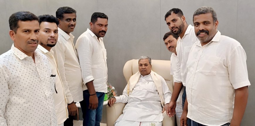 ವಿರಾಜಪೇಟೆ ವಿಧಾನಸಭಾ ಕ್ಷೇತ್ರದ ಕಾಂಗ್ರೆಸ್ ಅಲ್ಪಸಂಖ್ಯಾತ ಪ್ರಮುಖರಿಂದ ಸಿದ್ದರಾಮಯ್ಯ ಅವರ ಭೇಟಿ;ಶಾಸಕ ಎಎಸ್ ಪೊನ್ನಣ್ಣ ಅವರಿಗೆ ಸಚಿವ ಸ್ಥಾನ ನೀಡಲು ಆಗ್ರಹ