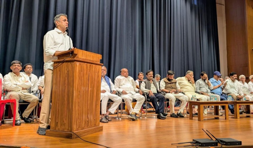 ಜೂನ್ 21ರಂದು‌ ಕೆಪಿಸಿಸಿ ಅಧ್ಯಕ್ಷರಾಗಿ ಬಿ.ಕೆ ಹರಿಪ್ರಸಾದ್ ಪದಗ್ರಹಣ:ಪೂರ್ವಭಾವಿ ಸಭೆಯಲ್ಲಿ ಭಾಗವಹಿಸಿದ ಶಾಸಕ ಎಎಸ್ ಪೊನ್ನಣ್ಣ