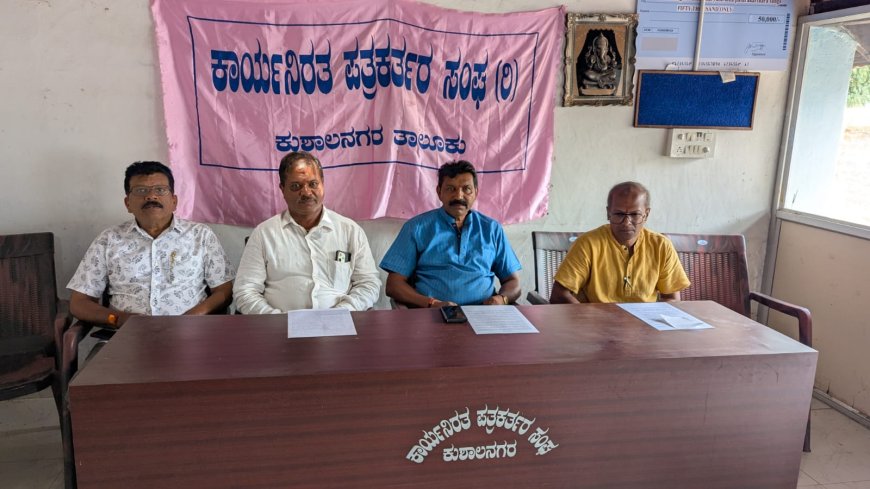 ಕುಶಾಲನಗರದ ತಾಯಿ ಮತ್ತು ಅಪ್ರಾಪ್ತ ಬಾಲಕನ ಮತಾಂತರ: ಚುರುಕುಗೊಂಡ ಪೋಲಿಸ್ ತನಿಖೆ