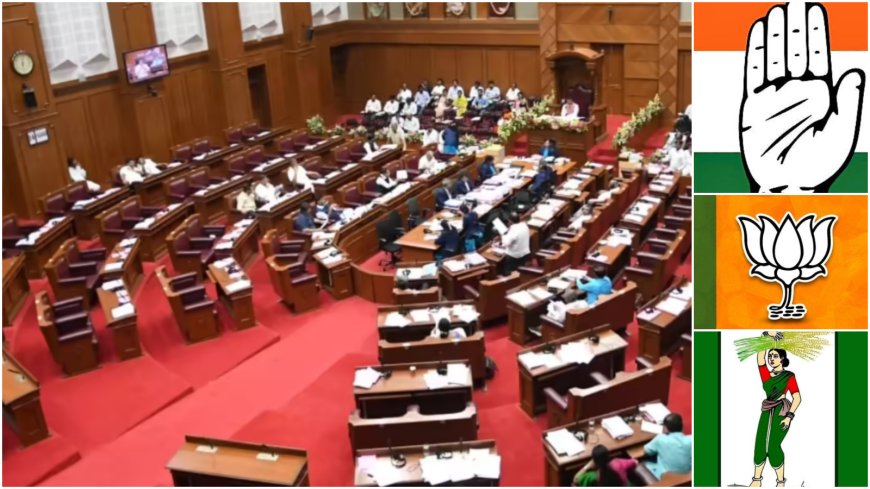 ವಿಧಾನ ಪರಿಷತ್ ಚುನಾವಣೆ:ಬಿಜೆಪಿ ಮತ್ತು ಜೆಡಿಎಸ್ ಶಾಸಕರಿಂದ ಕ್ರಾಸ್ ವೋಟಿಂಗ್