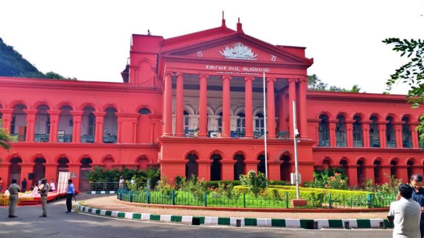 ಅಮೆರಿಕ ಪ್ರಜೆ ಮೇಲಿನ ದೌರ್ಜನ್ಯ ಪ್ರಕರಣ: ಕುಟ್ಟ ಹೋಂಸ್ಟೇ ನೋಂದಣಿ ರದ್ದು, ಮಾಲೀಕರ ಅರ್ಜಿ ವಿಚಾರಣೆ