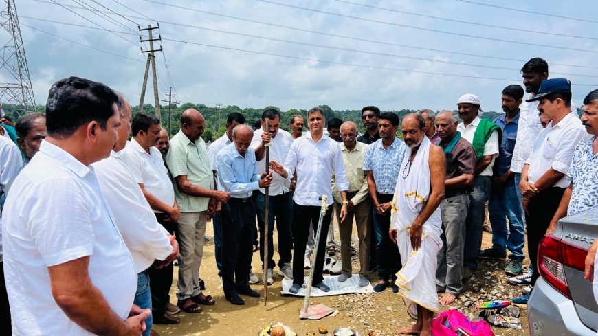 ಪೊನ್ನಪ್ಪಸಂತೆ-ಬಾಳಲೆ ರಸ್ತೆ ಅಭಿವೃದ್ಧಿಗೆ ಚಾಲನೆ: ₹2.30 ಕೋಟಿ ವೆಚ್ಚದ ಕಾಮಗಾರಿಗೆ ಶಾಸಕ ಎ.ಎಸ್ ಪೊನ್ನಣ್ಣ ಭೂಮಿ ಪೂಜೆ