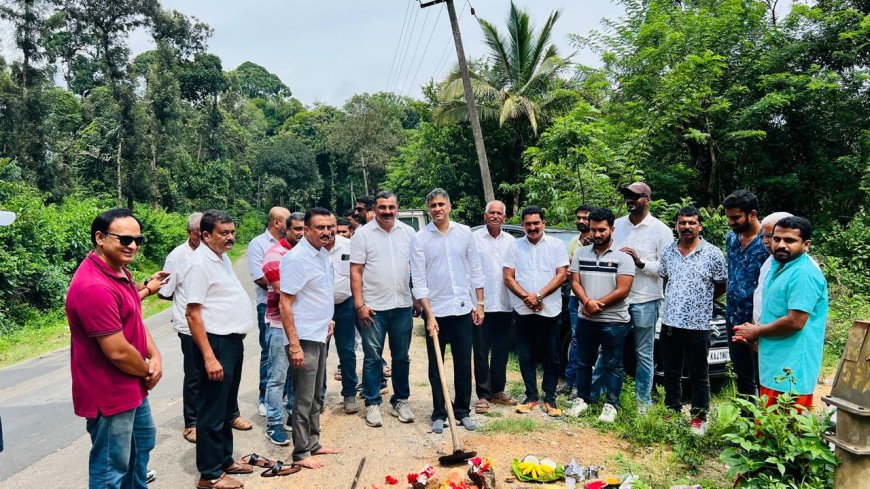 ಮಾಪಿಳೆತೋಡುವಿನಿಂದ ಹುದಿಕೇರಿಗೆ ತೆರಳುವ ರಸ್ತೆ ಅಭಿವೃದ್ಧಿಗೆ ಶಾಸಕ ಎಎಸ್ ಪೊನ್ನಣ್ಣ ಚಾಲನೆ