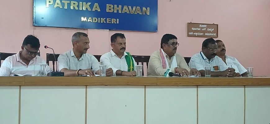 ಕೊಡಗು ಜಿಲ್ಲೆಯಲ್ಲಿ ವನ್ಯಜೀವಿ-ಮಾನವ ಸಂಘರ್ಷಕ್ಕೆ ಶಾಶ್ವತ ಪರಿಹಾರ ನೀಡಲು ಆಗ್ರಹ