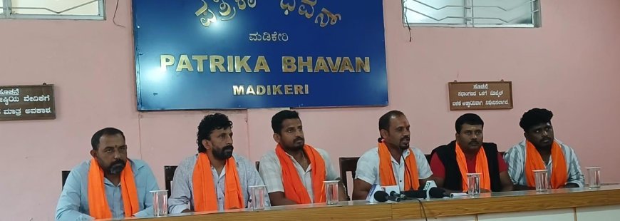 ಜೂ.30ರ ಜನಜಾಗೃತಿ ಸಭೆಗೆ ಹಿಂದೂ ಜಾಗರಣ ವೇದಿಕೆ ಬೆಂಬಲ