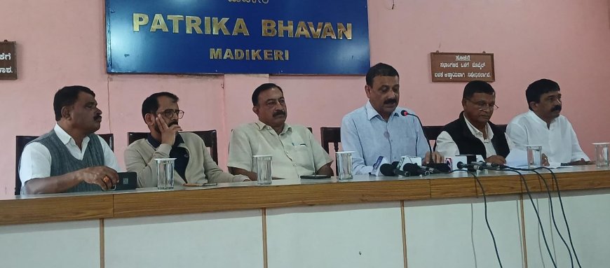 NEET ಪ್ರಶ್ನೆಪತ್ರಿಕೆ ಸೋರಿಕೆ: ಕೇಂದ್ರದ ವಿರುದ್ಧ ಕೊಡಗು ಕಾಂಗ್ರೆಸ್ ವಾಗ್ದಾಳಿ