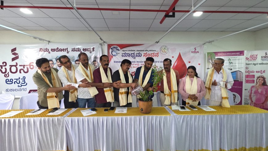 ಮಾಧ್ಯಮ ಸ್ಪಂದನ ತಂಡದ ಕೊಡುಗೆ ಅಪಾರ: ವಿ.ಪಿ.ಶಶಿಧರ್  ; ಸೈರಸ್ ಆಸ್ಪತ್ರೆಯಲ್ಲಿ ಬೃಹತ್ ರಕ್ತದಾನ ಶಿಬಿರ