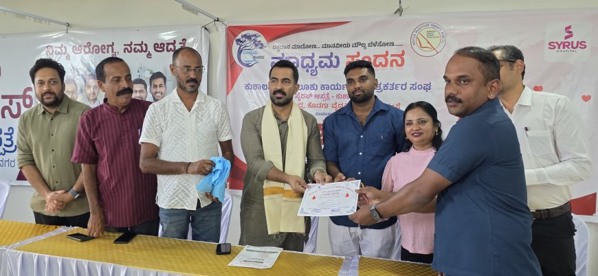 ಅತೀ ಶೀಘ್ರದಲ್ಲಿ ಕಾರ್ಡಿಯಾಲಜಿ ಯೂನಿಟ್ ಲಭ್ಯ: ಶಾಸಕ ಡಾ.ಮಂತರ್ ಗೌಡ