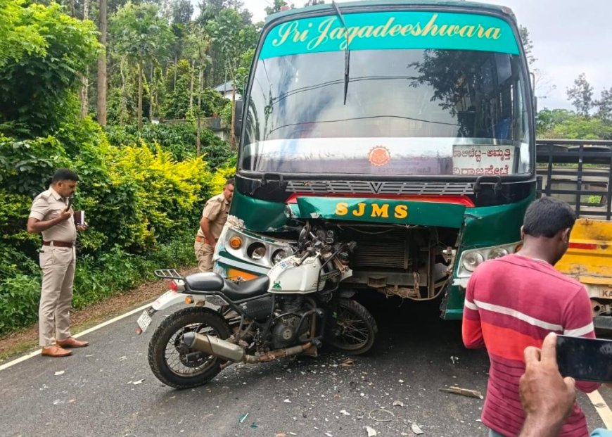 ಬೈಕ್ ಹಾಗೂ ಬಸ್ಸ್ ನಡುವೆ ಡಿಕ್ಕಿ: ಸವಾರನಿಗೆ ಗಂಭೀರ ‌ಗಾಯ