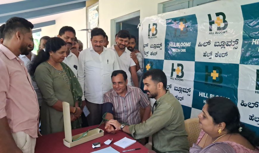 ಶಿಕ್ಷಣದೊಂದಿಗೆ ಆರೋಗ್ಯವಂತ ಸಮಾಜ ನಿರ್ಮಾಣಕ್ಕೆ ಕೈಜೋಡಿಸಿ : ಡಾ ಮಂತರ್ ಗೌಡ :  ಅಭ್ಯತ್ ಮಂಗಲ ಗ್ರಾಮದಲ್ಲಿ  ಉಚಿತ ಆರೋಗ್ಯ ತಪಾಸಣಾ ಶಿಬಿರ , ನೋಟ್ ಬುಕ್ ವಿತರಣೆ