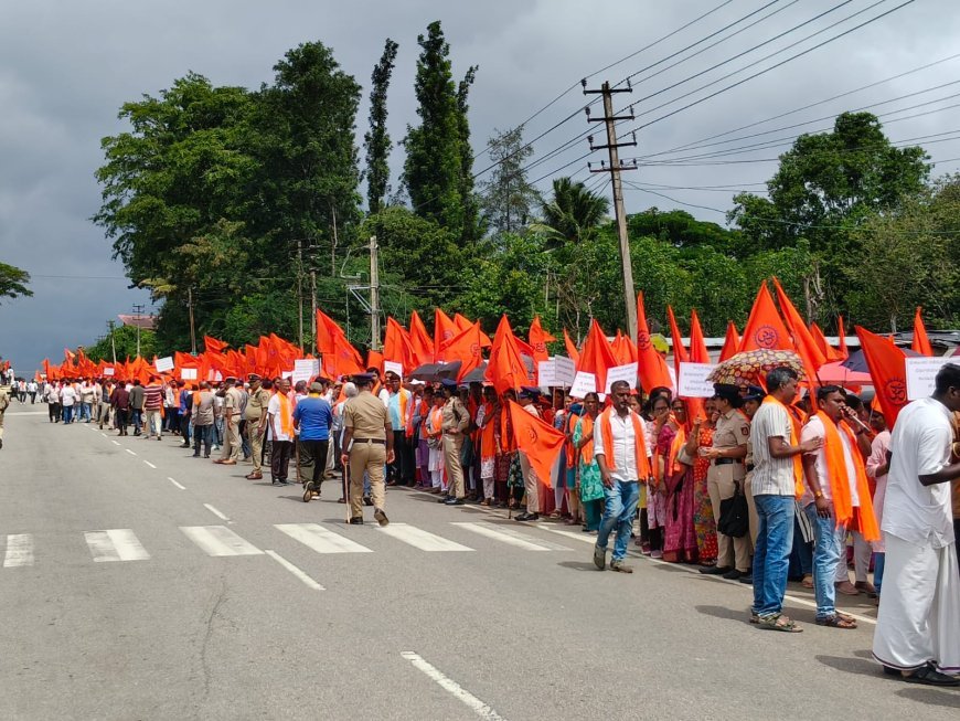 ಮತಾಂತರ ಆರೋಪ: ಕುಶಾಲನಗರದಲ್ಲಿ ಹಿಂದೂ ಸಂಘಟನೆಗಳಿಂದ 'ಜಾಗೃತಿ ಜಾಥಾ'