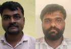 ಪತ್ರಕರ್ತರ ಸೋಗಿನಲ್ಲಿ ಅಮಾಯಕರಿಂದ ಹಣ ಸುಲಿಗೆ ಮಾಡುತ್ತಿದ್ದ ನಾಲ್ವರು ಯೂಟ್ಯೂಬರ್​ಗಳು ಅರೆಸ್ಟ್