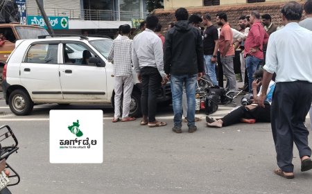ಕುಶಾಲನಗರ:ಸರಣಿ ಅಪಘಾತ, ವಾಹನಗಳು ಜಖಂ