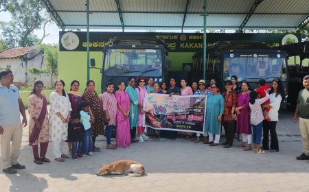ಅರಣ್ಯ ಪ್ರವಾಸ ಕಾರ್ಯಕ್ರಮ: ಮಹಿಳೆಯರು, ಮಕ್ಕಳಿಂದ ಹುಲಿ ಸಂರಕ್ಷಣಾ ಜಾಗೃತಿ