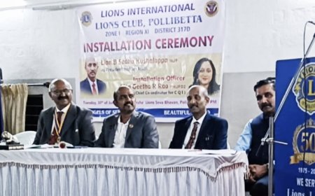 ಪಾಲಿಬೆಟ್ಟ ಲಯನ್ಸ್ ಕ್ಲಬ್ ಪದಾಧಿಕಾರಿಗಳ ಪದಗ್ರಹಣ:  ನೂತನ ಅಧ್ಯಕ್ಷರಾಗಿ ಸದಾ ಕುಶಾಲಪ್ಪ ಅಧಿಕಾರ ಸ್ವೀಕಾರ