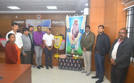ಡಾ.ಬಾಬು ಜಗಜೀವನ್ ರಾಂ ಅವರ 40ನೇ ಪುಣ್ಯಸ್ಮರಣೆ