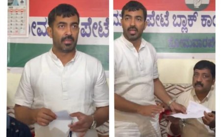 ಸೋಮವಾರಪೇಟೆ: ಕಾಂಗ್ರೆಸ್ SIR ಸಭೆ - BLAಗಳಿಗೆ ID ಕಾರ್ಡ್ ವಿತರಣೆ:ಮತದಾರರಿಗೆ ತೊಂದರೆಯಾಗದಂತೆ ಕೆಲಸ ಮಾಡಿ: ಶಾಸಕ ಡಾ. ಮಂತರ್ ಗೌಡ